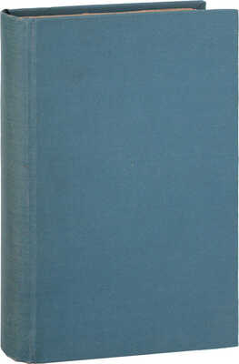 Сенека Л.А. Избранные письма к Луцилию / Пер. с латин. Пл. Краснова. СПб.: Изд. А.С. Суворина, 1893.